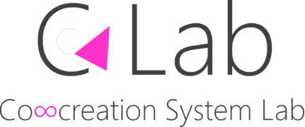 共創システム研究所